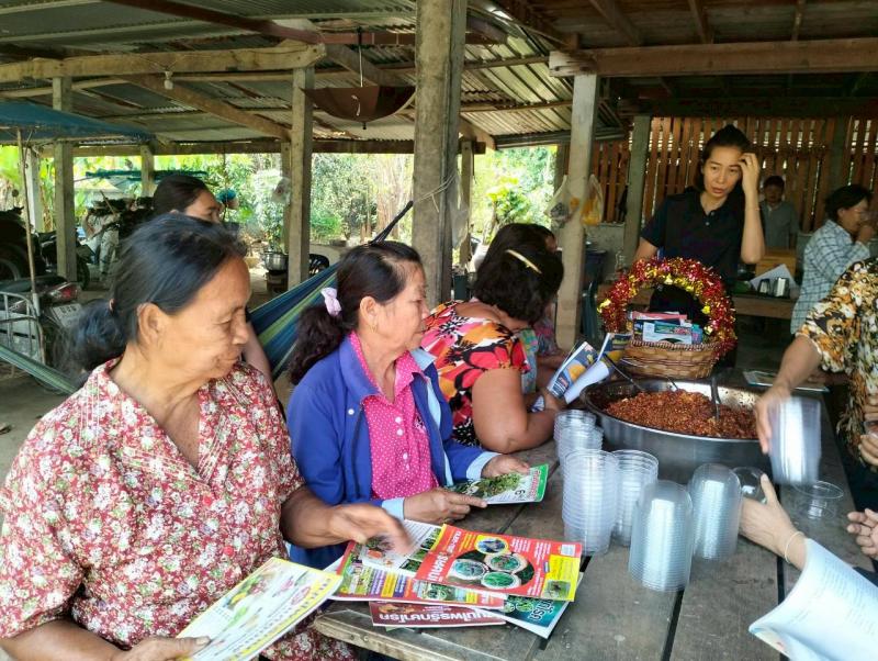 14. วันที่ 12 มีนาคม 2569 กิจกรรมส่งเสริมการอ่านเคลื่อนที่ ตำบลวังไทร